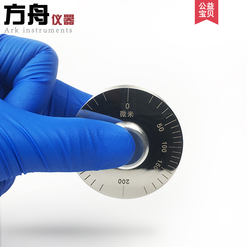 上海普申YQH-100/200油漆湿膜测厚仪涂料滚轮式厚度规精密不锈钢