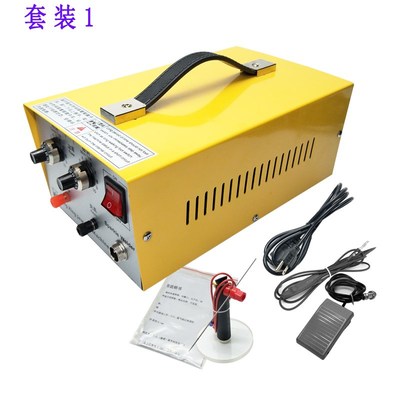 30大功率激光点焊机 手持式 小型 点焊笔 脉冲碰焊机首饰焊接机