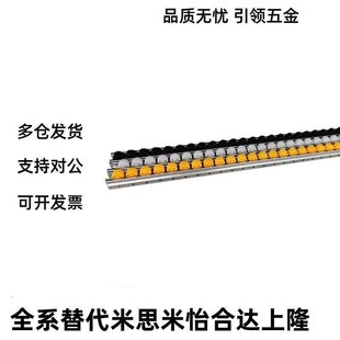 38AF BQJH36 38AE 01替代款 流利条AFG05 38AL