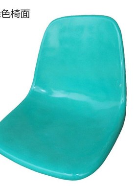 学生员工食堂餐桌凳面 玻璃钢椅面 排椅凳面 蓝色靠背等候椅配件