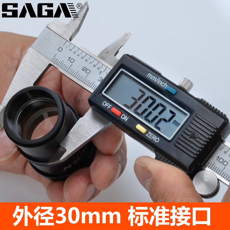 体视显微镜专业配件体式广角目镜WF10X倍带刻度测微尺测量分划板