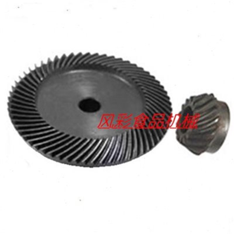 恒宇恒明恒鑫恒祥盛恒霸7L鲜奶机配件齿轮奶油打蛋机伞齿塑料齿轮