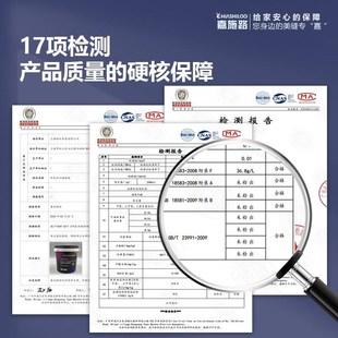 政府换新补贴15%水性环氧彩砂美缝剂家用L勾缝瓷砖地砖专用填缝胶