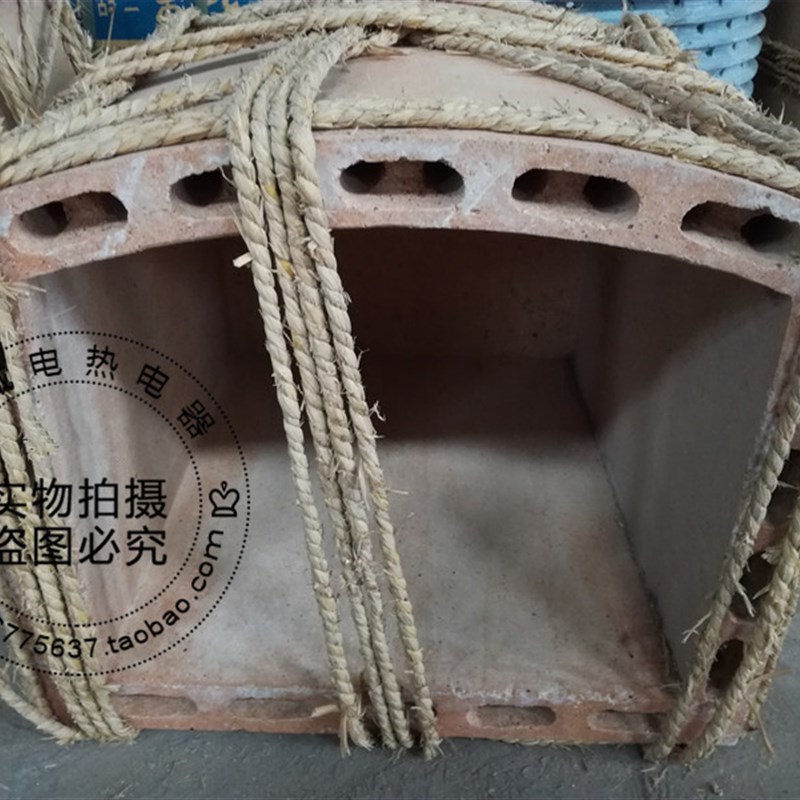 高铝炉膛/马弗炉实验炉膛/箱式电阻炉胆/高温电炉芯/碳化硅炉膛