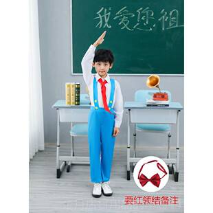 高档儿童大合唱演出服巾红领舞合服中唱小学生台诗歌朗诵表演服装