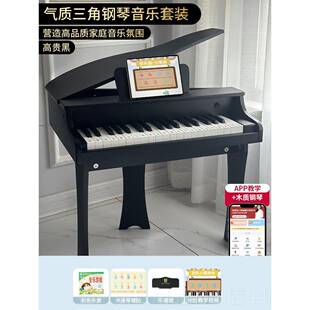高档俏可娃宝贝琴三角钢儿童家电子琴弹奏玩具宝宝女孩初学者木质
