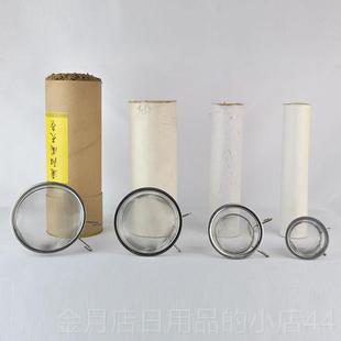 高档家用手持艾防烫网艾灸工条具配件接灰网粗艾大柱艾灸子支架架