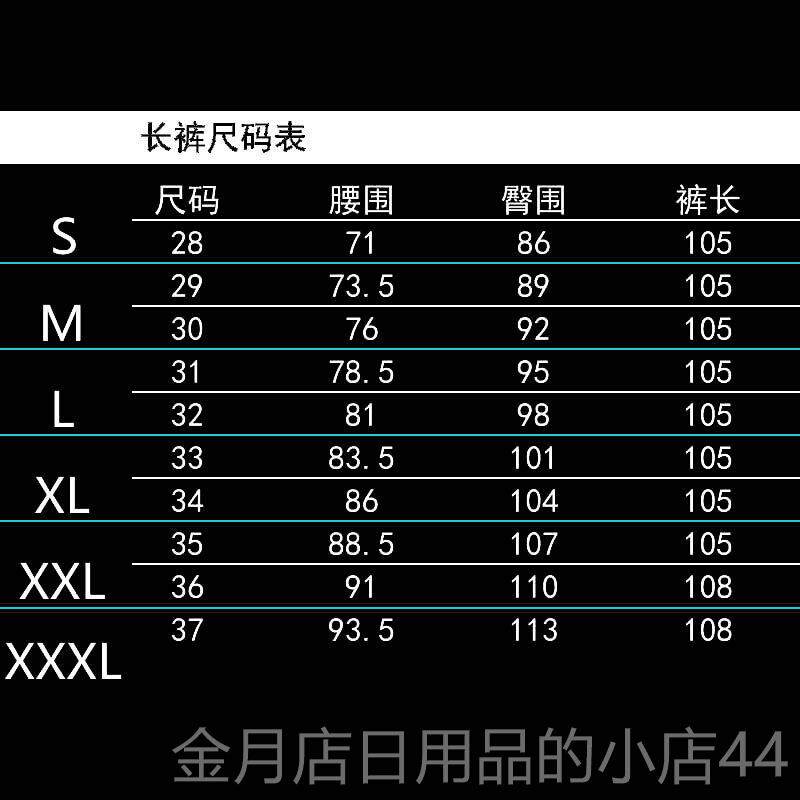 高档店酒吧潮人DJ歌手D皮S潮男夜夜店衣服演出服男铆钉裤