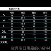 高档店酒吧潮人DJ歌手D皮S潮男夜夜店衣服演出服男铆钉裤