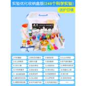 高档日礼物送男孩十岁12小朋友10实用生68创意男童小学生子幼儿园