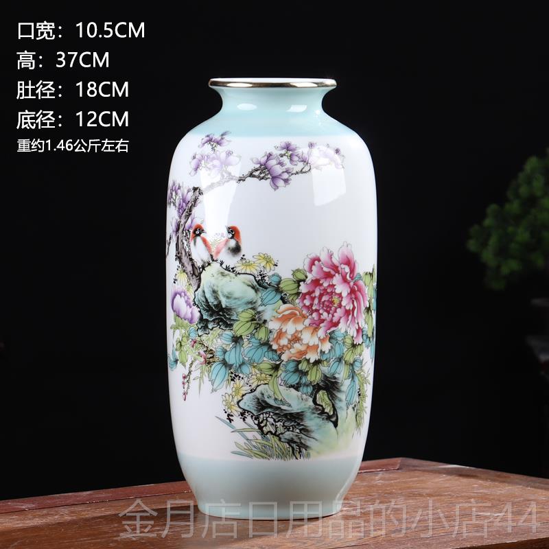 高档描金办边花瓶景德镇陶瓷器摆家件客厅插花新式中居公室装饰工
