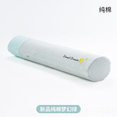 高档南lien乳a原产进越天然胶椭圆柱抱枕睡觉侧睡长口条夹腿女生
