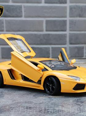 高档正版1:2兰博基尼L仿P三700-4大4牛开门金属汽车模型真合金车