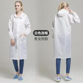 高档防白静电服衣服防尘无尘洁净净衣化上长褂电子厂车间蓝大色工
