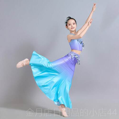 高档蹈新型儿童傣族舞表演服表、女童傣族孔雀盖臀鱼舞尾裙、儿童