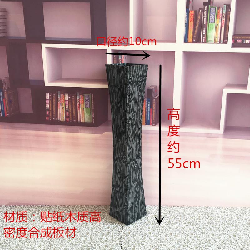 高档高木细长现代质简约落地长方形摆客厅干插花档大号欧式假花件