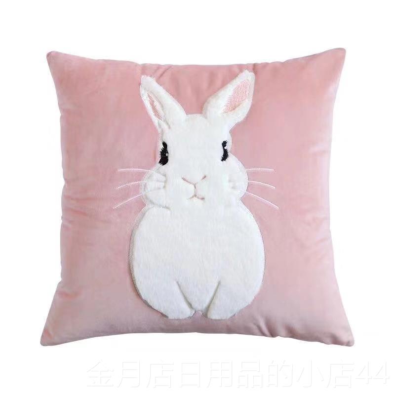 高档公主少女心兔子绒ns风抱枕亮片沙发抱枕i套粉毛色靠垫床靠头