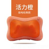 高档多功能颈椎摩器枕肩背腰按摩按车腰颈椎按摩家舒缓