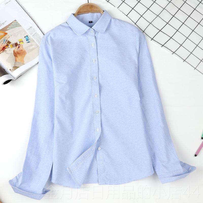 高档简约日纺系JK制服学院风纯棉长牛津蓝色设衬衫袖女计感小众白