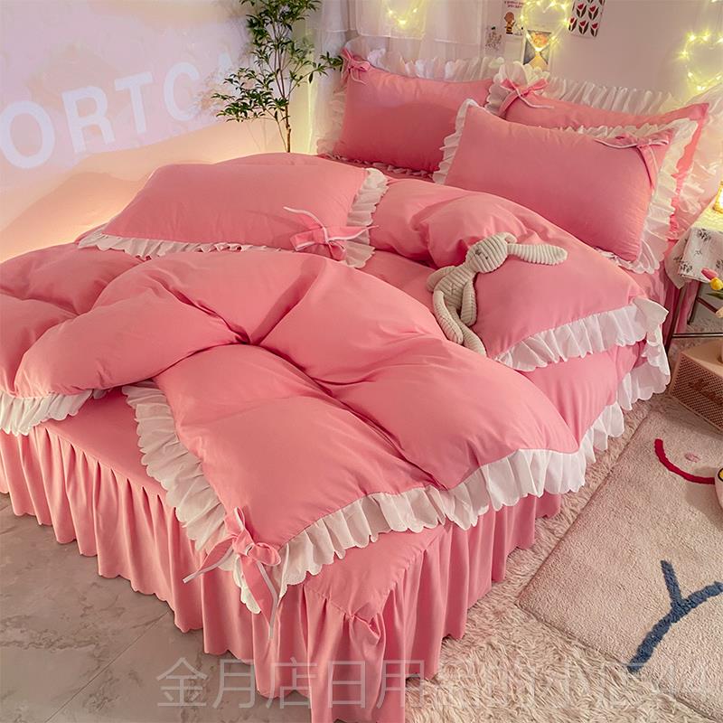 高档韩式纯全棉四件套ins床裙少女心公主风床单被套风套床罩棉三
