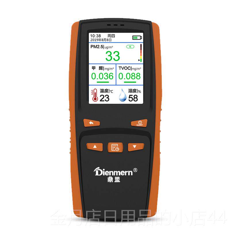 高档盟甲内检测仪家鼎用PM25仪器高精醛度专业自测试室空气质量试
