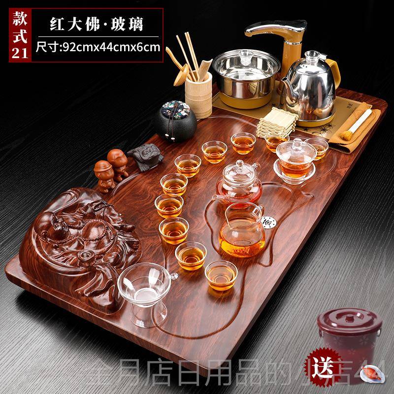 高档整套紫砂水茶具套装家喝茶用全自烧壶一体实木茶动盘茶台茶道