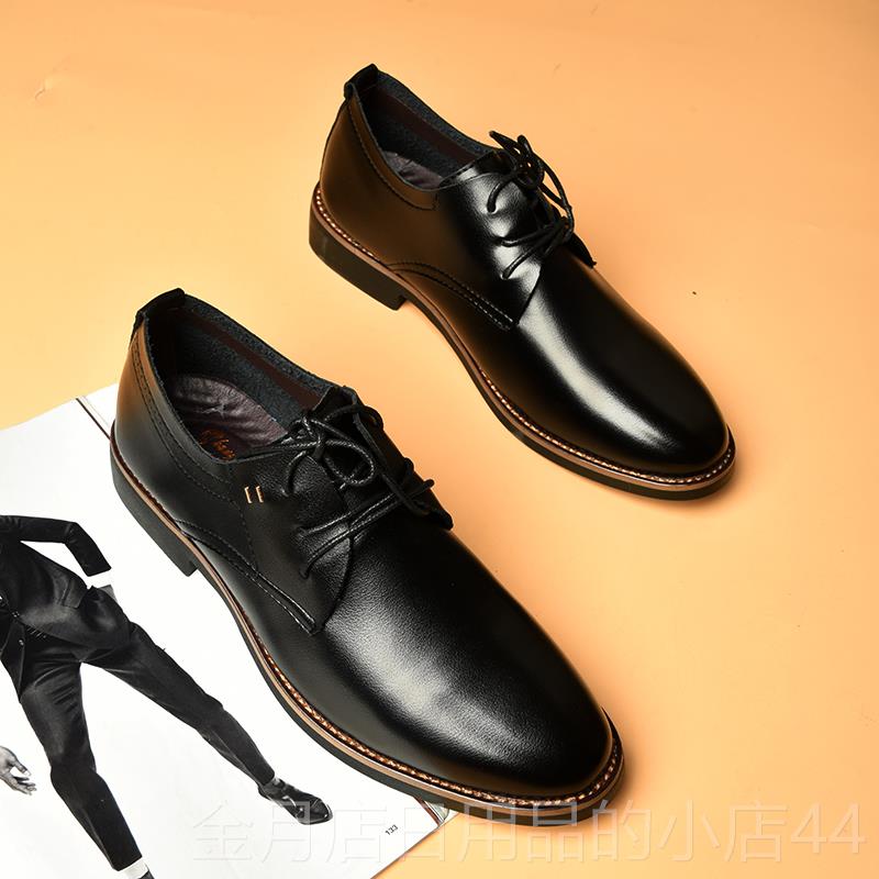 高档采购产黑色男士休闲，软皮革品，多功能男士商鞋务休闲皮鞋，