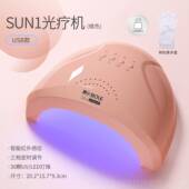 高档BOL搏乐美甲疗机led指烤E灯速干 甲干专业烘干 干甲油光胶专