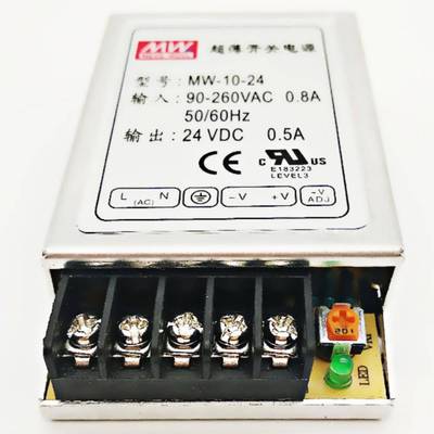 高档eanWell开关电源Mw-0W-15V/2A 20WM超薄开关电源/12 V24V全国