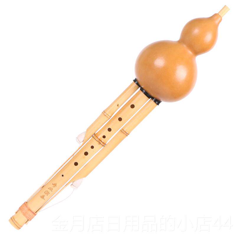 高档金竹九孔葫芦丝专业演型调降孔B/D/G奏/F调成人学生9c孔8子乐