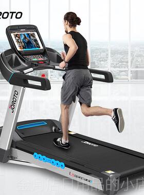 高档美国JOROTO捷O瑞特L5多功能智能家用可 叠跑步机心率测试 多