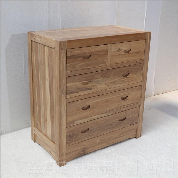 高档实木五斗柜抽屉柜储物简家现代柜老榆木具实木斗木质收纳边约