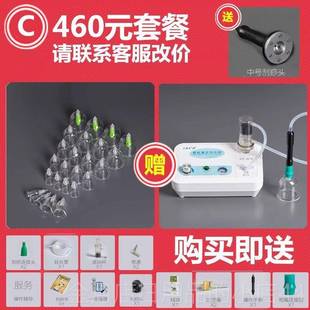 高档电动经刷按刮摩刷仪经络络疏通仪美容院痧器家用全身通用按摩