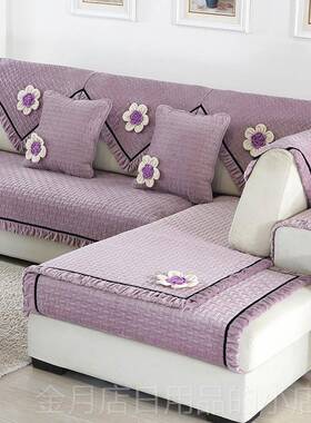 高档毛沙发冬季布艺防滑坐垫垫家用加厚客厅冬天绒紫色能万全包沙
