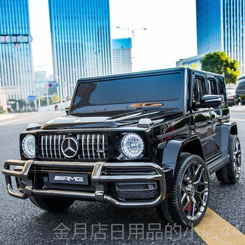 高档双人双座宝大g儿童电动车轮4驱四汽车玩具可遥控车子坐宝小孩