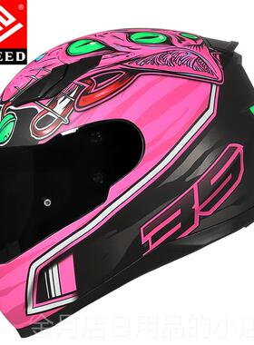 高档FAS8SEED摩托车头1盔男女纯色白色全盔法西德全3c认证机车安