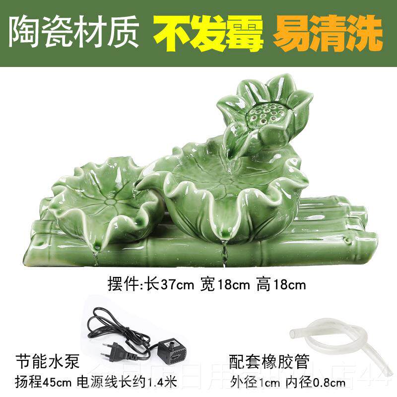 高档鱼缸循环流水配加庭装饰摆件院造景古法养鱼创意件泉喷增氧过