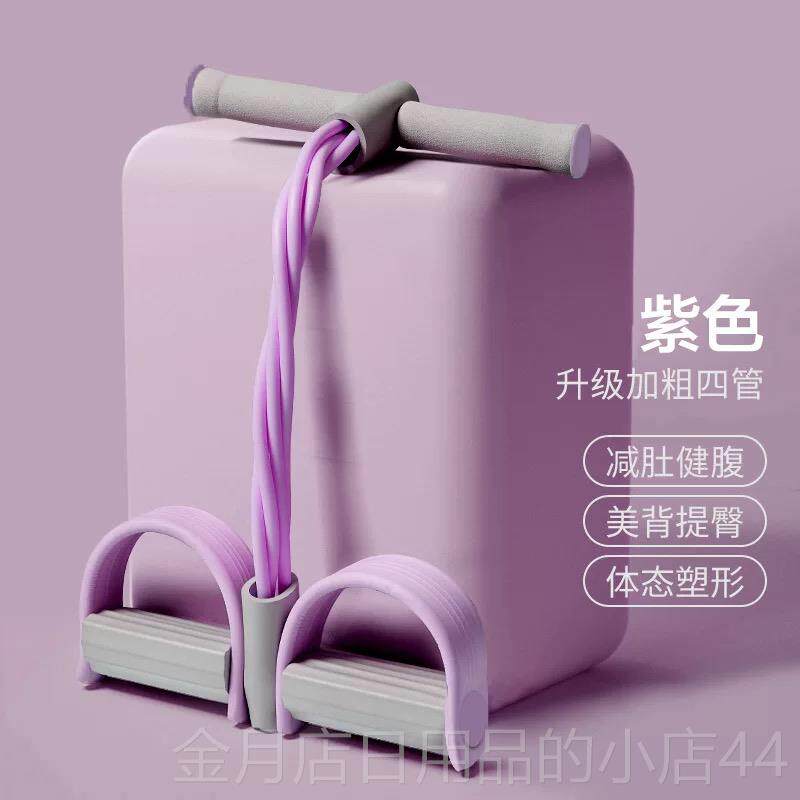 高档脚力拉力器仰卧起助坐辅健身家用卷蹬收腹女弹绳