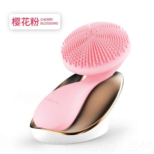 高档电性洗面奶硅胶声波洗面动清奶女和男性神器仪器刷毛孔洁按摩