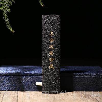高档徽墨程君 房古法棚顶纯净松烟墨阜舍砚斋 实用墨条墨锭墨胡开