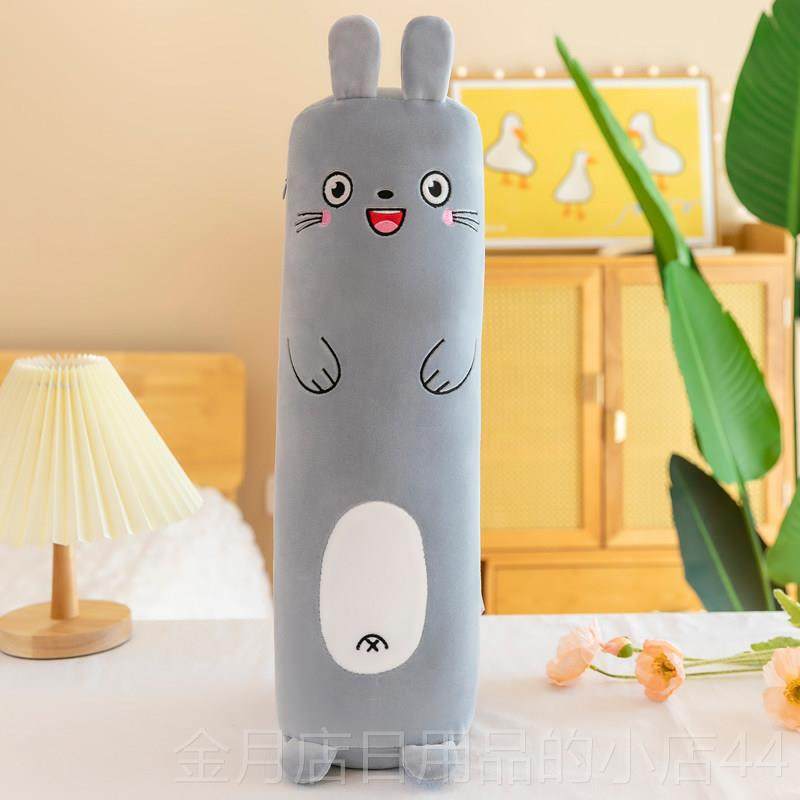 高档老抱枕长条毛绒玩具睡觉上公仔超床软圆柱夹腿虎枕头娃娃布男,玩具/童车/益智/积木/模型,毛绒/玩偶/公仔/布艺类玩具,淘宝优惠券,粉丝福利购,淘宝优惠卷