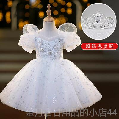 高档儿童合演蓬出服小学诗生歌朗诵表演服幼儿园开唱 学舞蹈服女