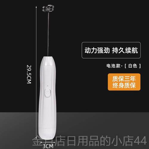 高档手持打蛋器家用小打奶油奶器型电动搅专拌器蛋糕泡机器烘焙用