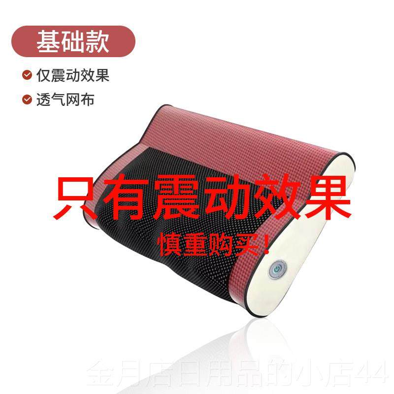 高档以康椎按颈摩器腰背腿部按摩仪智能靠脖部子肩颈揉捏家用按摩,个人护理/保健/按摩器材,颈椎按摩器/枕,淘宝优惠券,粉丝福利购,淘宝优惠卷