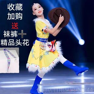 高档三月三牧民歌儿童藏族舞蹈演出心服愿 幼儿舞蹈检定考试表演