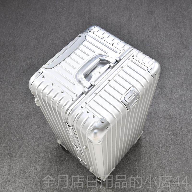 高档加厚10寸旅行箱大容量铝框90拉杆大箱号行李0箱结用实耐静音