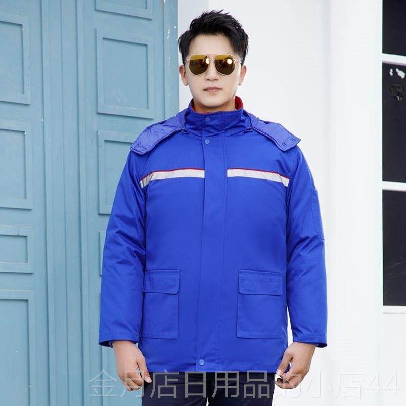 高档加冬季油站防静电石工作服男中长棉衣条反光加厚劳保服化棉袄,居家日用,防护服,淘宝优惠券,粉丝福利购,淘宝优惠卷