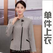 高档酒店业保洁工作袖 服女长短大小码 夏医院客房服务员物扫地阿姨