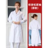 白大褂长袖 男大医生服长款 白衣短夏季 正品 验服袖 化学实学生医师工