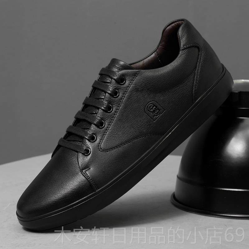 正品老头正品秋冬季款真板人鞋加绒毛保暖头牛皮鞋3层6小码休闲皮